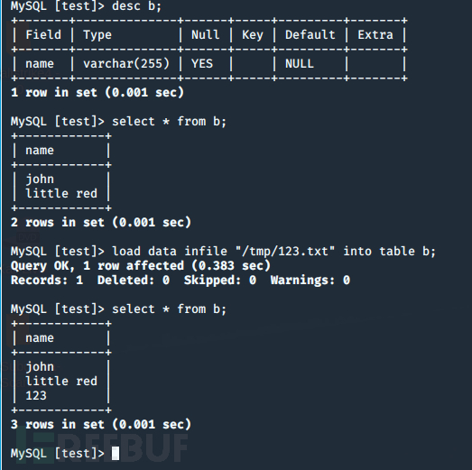 mysql在Linux环境下如何进行文件读取  mysql 第5张