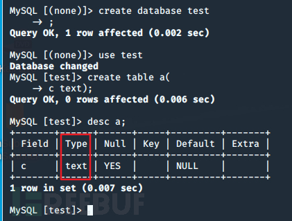 mysql在Linux环境下如何进行文件读取  mysql 第3张