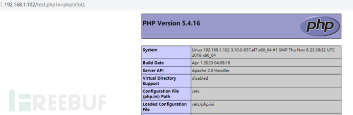 mysql在Linux环境下如何进行文件读取  mysql 第8张