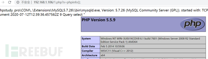 mysql在Linux环境下如何进行文件读取  mysql 第29张