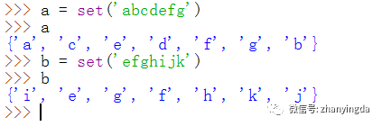 如何理解python中不可重复的数据集合Set  python 第3张