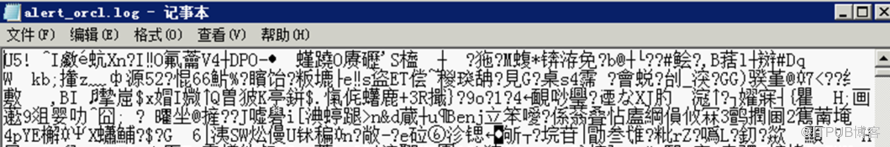 Oracle_勒索病毒的解决方案是怎么样的  oracle 长期免费更新ssr节点 第2张