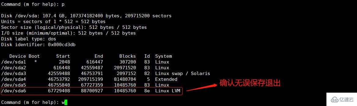 MySQL 二进制怎么安装  mysql 免费v2ray 第6张