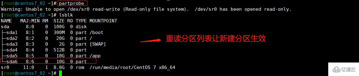 MySQL 二进制怎么安装  mysql 免费v2ray 第7张