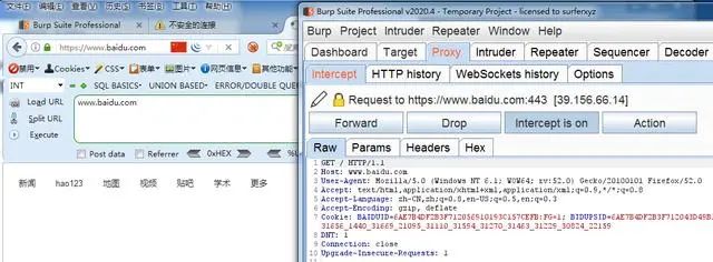 如何解析Burpsuite中的抓包配置  burpsuite 第8张