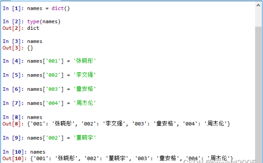 Python编程基础的字典怎么使用  python 第6张