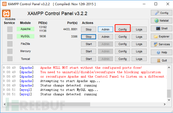 如何从MySql注入到GetShell搭建dvwa环境  mysql 第2张