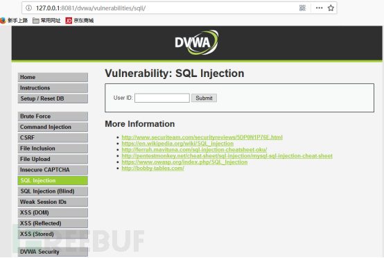 如何从MySql注入到GetShell搭建dvwa环境  mysql 第4张