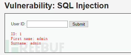 如何从MySql注入到GetShell搭建dvwa环境  mysql 第5张