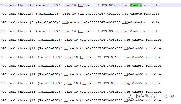 如何通过top 和 jstack 确定哪些线程耗尽CPU  top 第3张