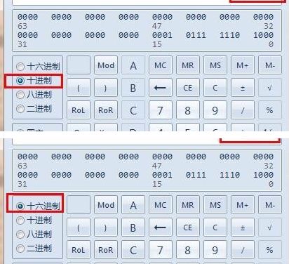 怎么使用 jstack 分析一次线上内存溢出问题  第4张