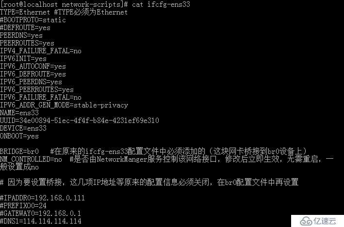 OPENSTACK开源虚拟化KVM中网络设置的示例分析  kvm 第1张