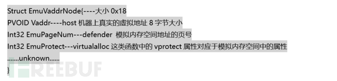 怎么浅析CVE-2021-1647的漏洞利用技巧  第5张