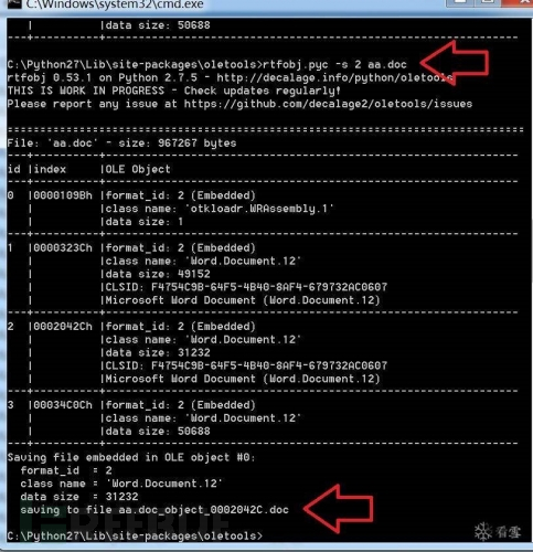 如何进行CVE-2015-1641 Office类型混淆漏洞及shellcode分析  shellcode 第2张