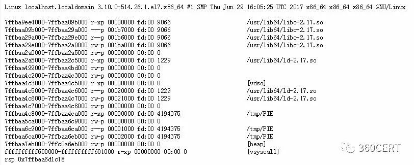 如何进行Linux PIE/stack 内存破坏漏洞CVE-2017-1000253分析  linux 第1张