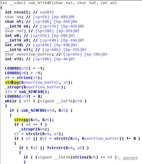 如何进行Microsoft Office内存损坏漏洞CVE–2017–11882的分析  microsoft 第2张