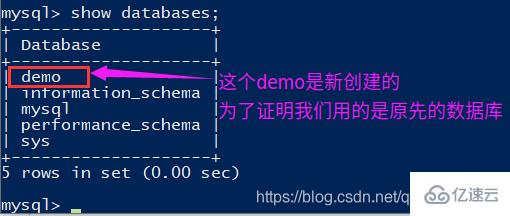 mysql重新安装的疑问问题有哪些  mysql 第10张