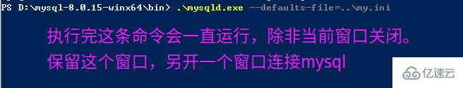 mysql重新安装的疑问问题有哪些  mysql 第11张