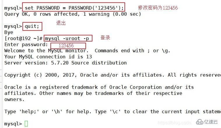 MySQL数据库的基本命令有哪些  mysql 第37张