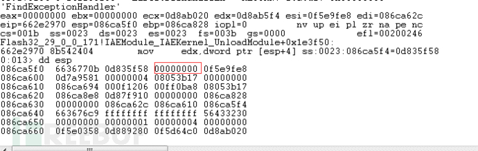 Flash 0day漏洞CVE-2018-5002的实例分析  flash 0day 第14张