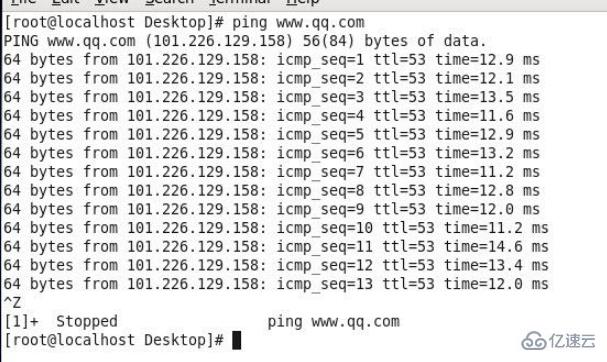 linux中如何修改ip地址  linux 第4张