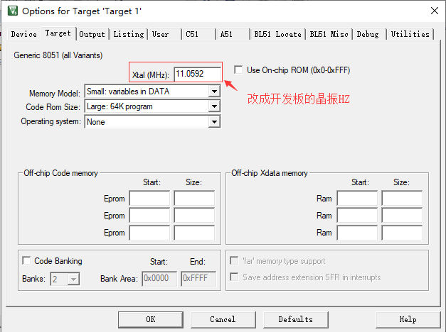 KeilC51基础中如何利用仿真测试代码的运行时间  keilc51 第2张