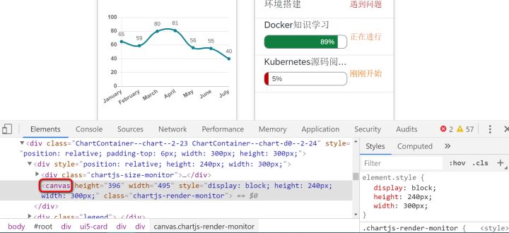 怎么用React开发SAP Fiori应用  fiori 第12张