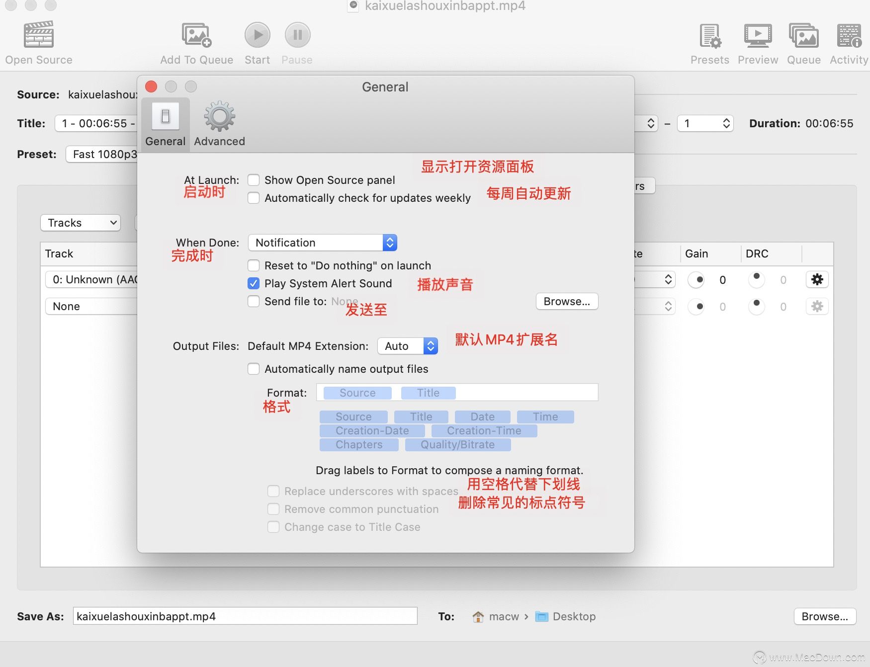 Mac专业的视频转码器HandBrake for Mac v1.3.3怎么用  mac 第3张