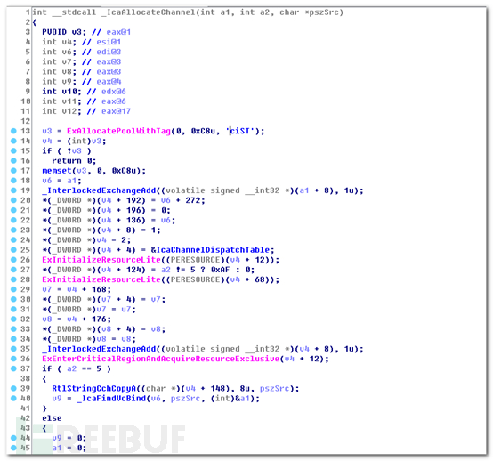 如何进行微软RDP服务高危UAF漏洞分析  rdp 第7张