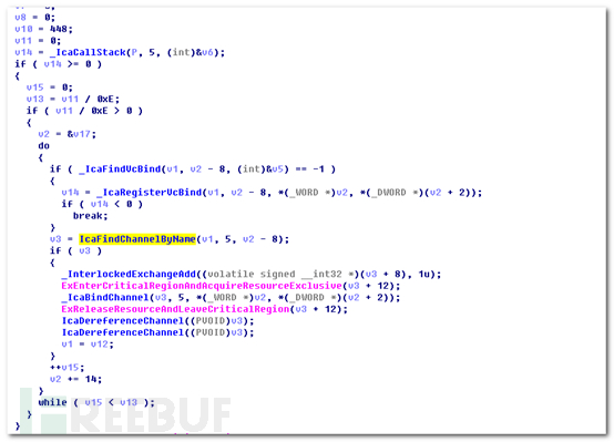 如何进行微软RDP服务高危UAF漏洞分析  rdp 第10张