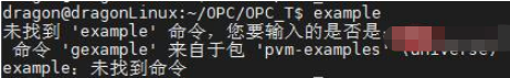 linux操作系统的常用命令及环境变量是什么  linux 第36张