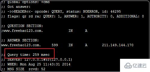 Linux下如何使用DNSmasq建本地DNS服务器  linux 第2张