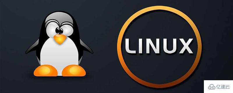 Linux自动化构建工具Makefile与make怎么用  linux 第1张