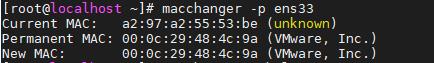 Linux系统中如何修改MAC地址  linux 第4张