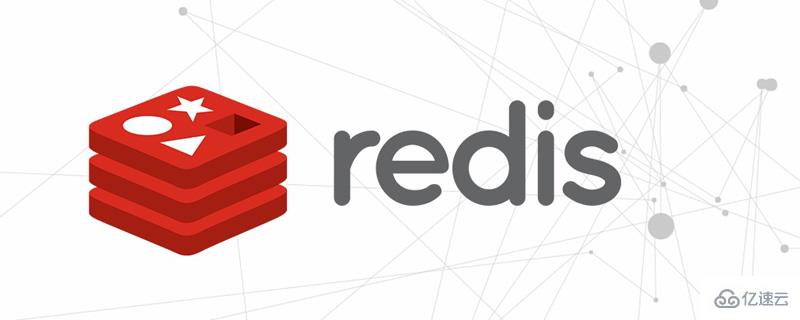 Redis中的主从同步和哨兵模式是什么  redis 第1张