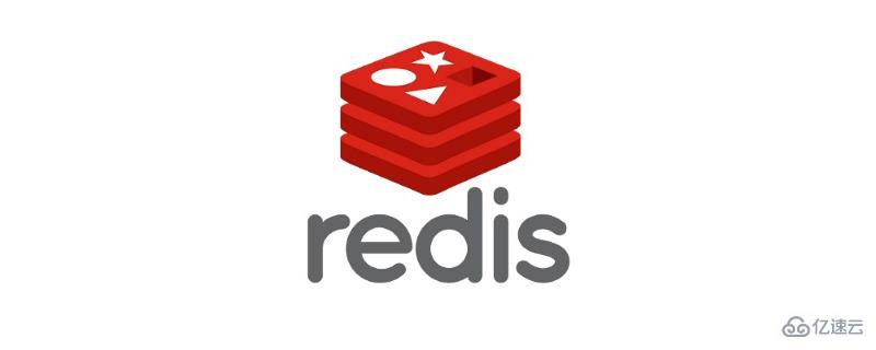 Redis String怎么使用  redis 第1张