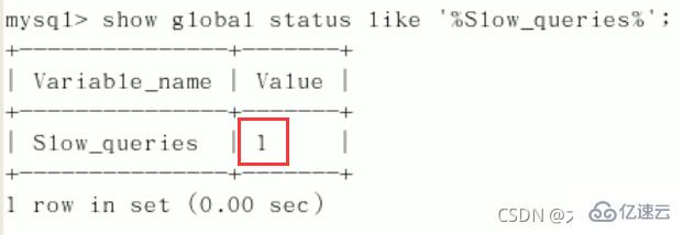 MySQL中SQL优化、索引优化、锁机制、主从复制的方法  mysql 第86张