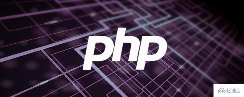 php如何计算两个时间戳的差几天  php 第1张