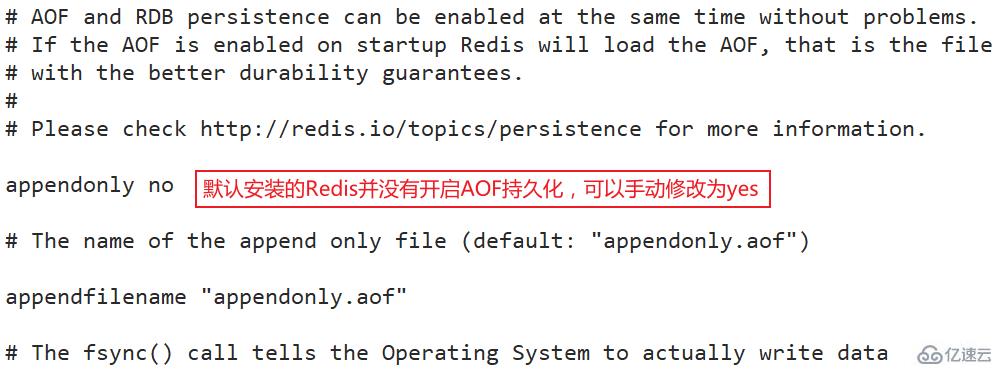 Redis持久化实例分析  redis 第6张