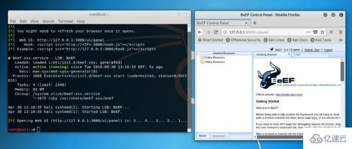 kali linux的工具有哪些  linux 第12张